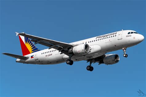 philippine airlines express.